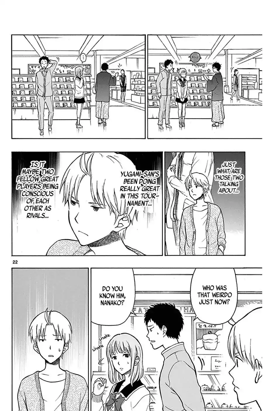 Yugami-kun ni wa Tomodachi ga Inai Chapter 23 23